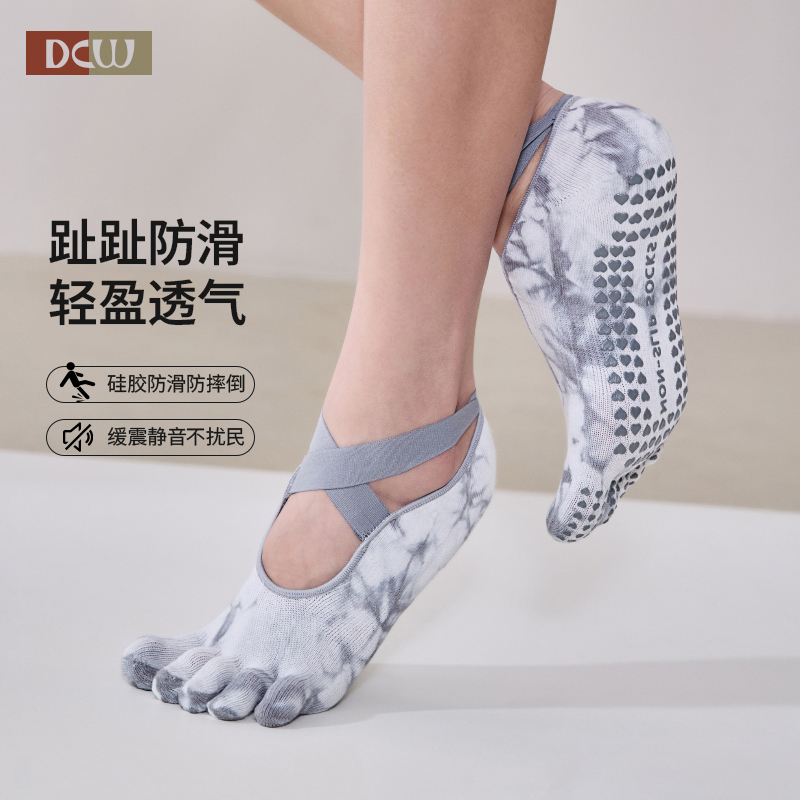 dcw普拉提训练运动室内分趾袜