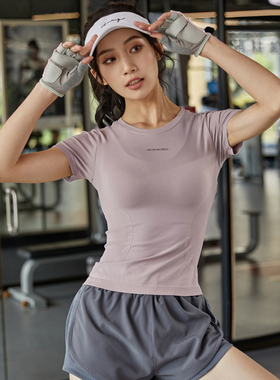 dcw健身上衣女弹力紧身运动短袖t恤修身透气跑步训练瑜伽服T恤夏