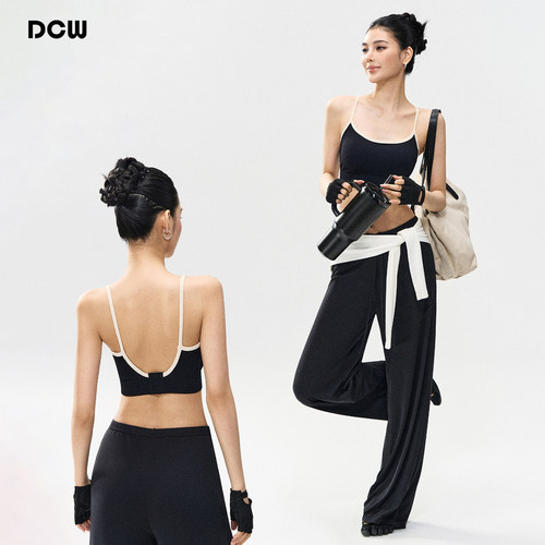 dcw高弹细肩带美背健身运动文胸