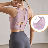 Красивая спина сетки-лайт-фиолетовой [удобная дышащая модель]