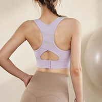 Hyacinth Purple [Pink Purple/Fantasy Line Skin]