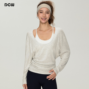 跑步训练外穿健身普拉提瑜伽服长袖 DCW蝙蝠袖 运动上衣女宽松长款