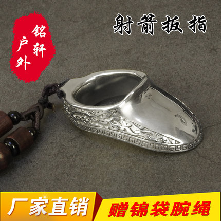 玄槽坡扳指银坡型扳指射箭护指弓箭扳指蒙古扳指无疼扳指藏银护具
