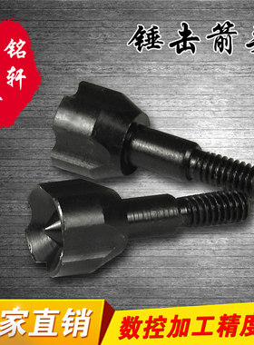 复合通用射箭器材厂直销
