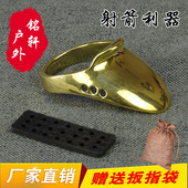 坡扳指 玄槽扳指铜扳指坡型扳指射箭扳指传统弓扳指蒙古扳指护指