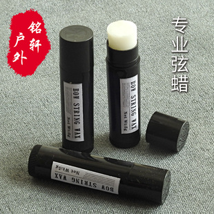 专业弦蜡弓箭射箭保护弓弦复合护弦膏反曲弓美式猎弓弦养护弦蜡