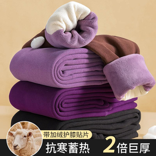 加绒加厚保暖裤内穿高腰羊羔绒冬季护膝打底神器大码东北特厚秋裤