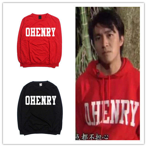 喜剧之王周星驰星爷电影赌侠同款套头宽松男女情侣装长袖圆领卫衣