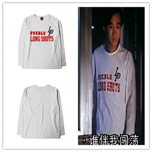 T打底衫 纪念BEYOND摇滚乐队黄家驹同款 圆领棉长袖 秋冬季 衣服经典