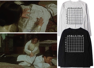 喜剧之王周星驰星爷刘嘉玲大内密探零零发衣服 T恤男女潮 圆领长袖