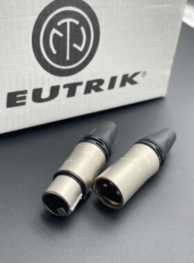 纽曲克镀银卡农公母插头三芯话筒接头发烧XLR平衡头NC3MFXX纽崔克