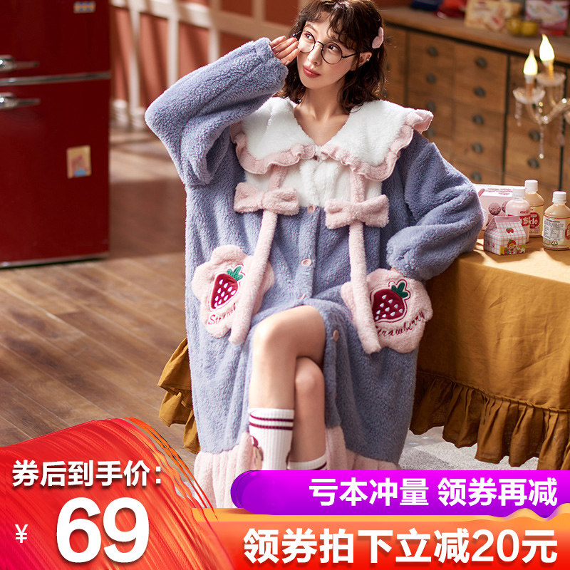秋冬珊瑚绒睡衣女冬季加厚加绒法兰绒长款睡袍浴袍家居服冬天新款