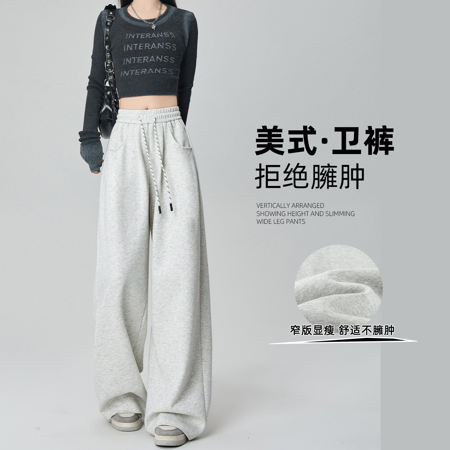 美式运动厚棉裤女2026新