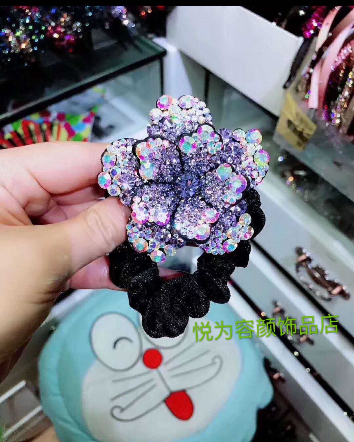 韩版捷克钻百搭皮筋花朵头绳发圈