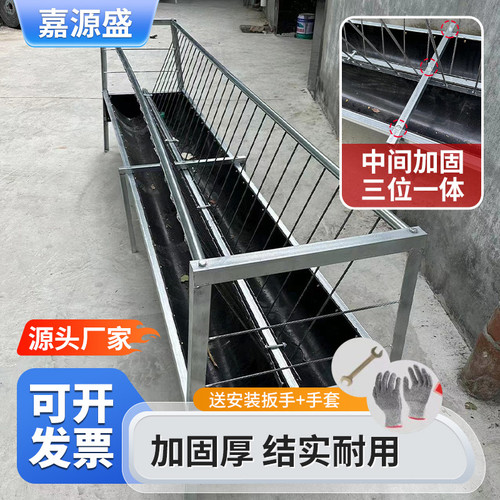 加厚胶皮羊槽结实嘉源盛