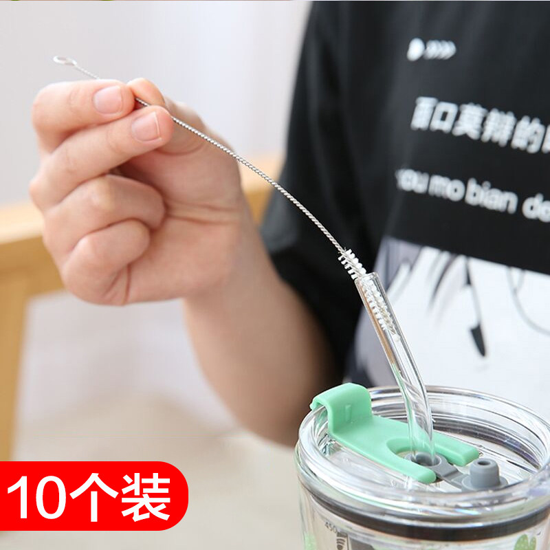 洗吸管刷奶瓶刷套装加长宝宝吸管杯刷吸管清洗清洁的刷子水杯工具