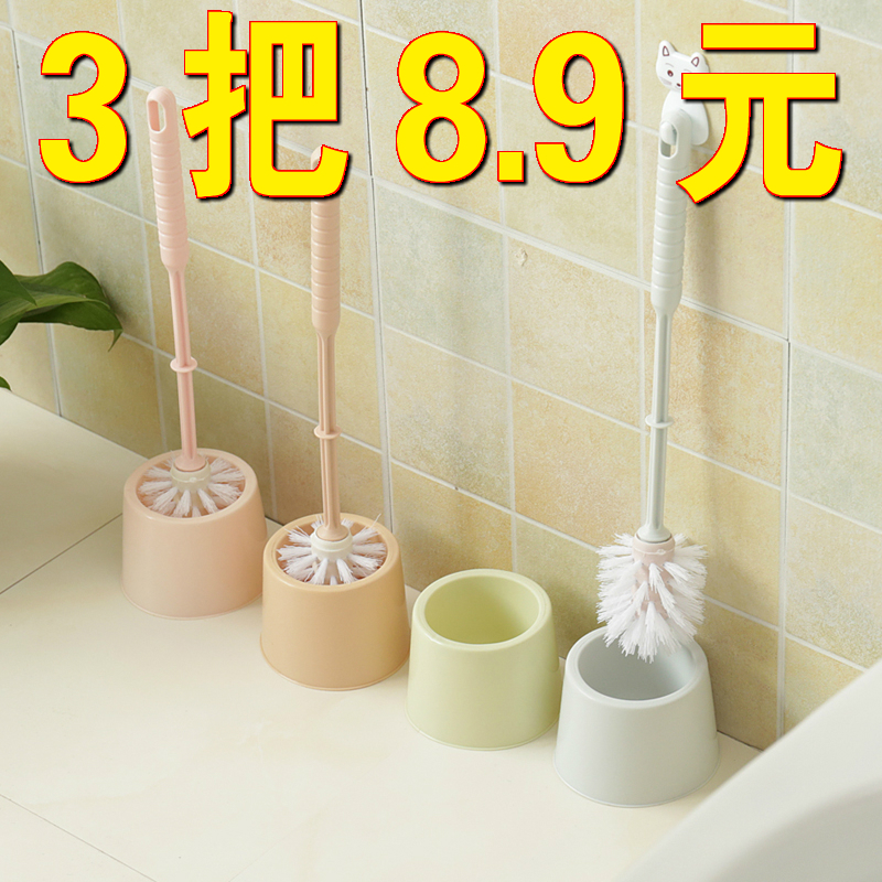 家居家生活日用品小百货店义乌小商品批日常实用家用大全家庭新家怎么样,好用不?