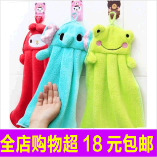 创意家居家韩国厨房生活馆日用品杂货铺百货新奇特小商品促销礼品