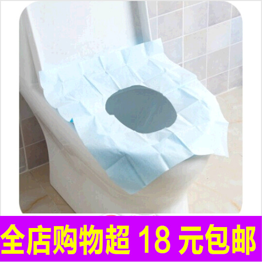 一次性马桶垫套旅行旅游出差产妇防水加厚防菌座厕纸坐垫纸单片装