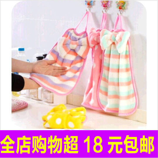 创意家居家韩国厨房日常家庭生活日用品实用百货新奇特义乌小商品