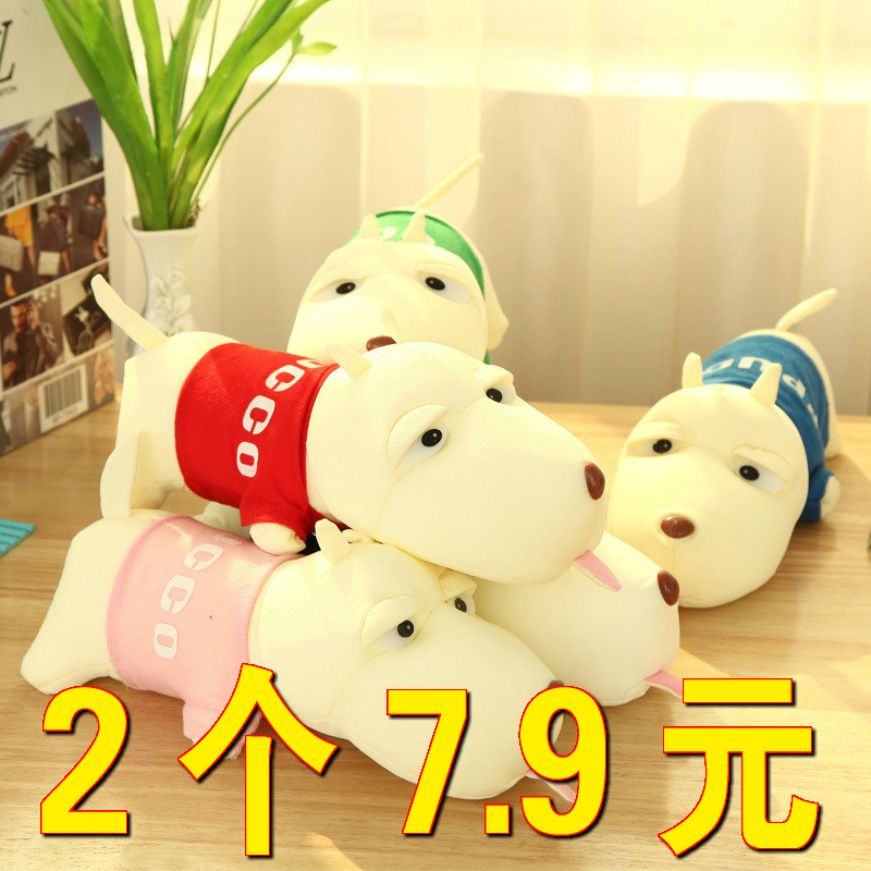 家居家生活日用品小百货店义乌小商品批厨房乔迁新居礼品实用赠品