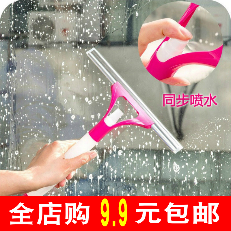 9.9元家居家日用品百货生活义乌2小商品批杂货店家用神器商贸城使用感如何?