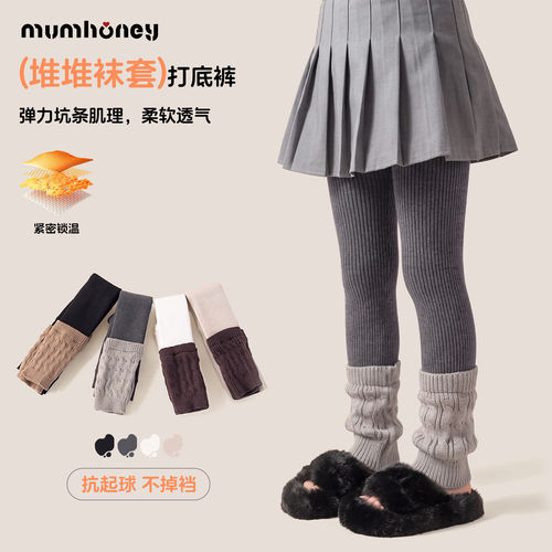 女童袜套打底裤冬季2026新款女孩加绒外穿裤子冬装紧身裤