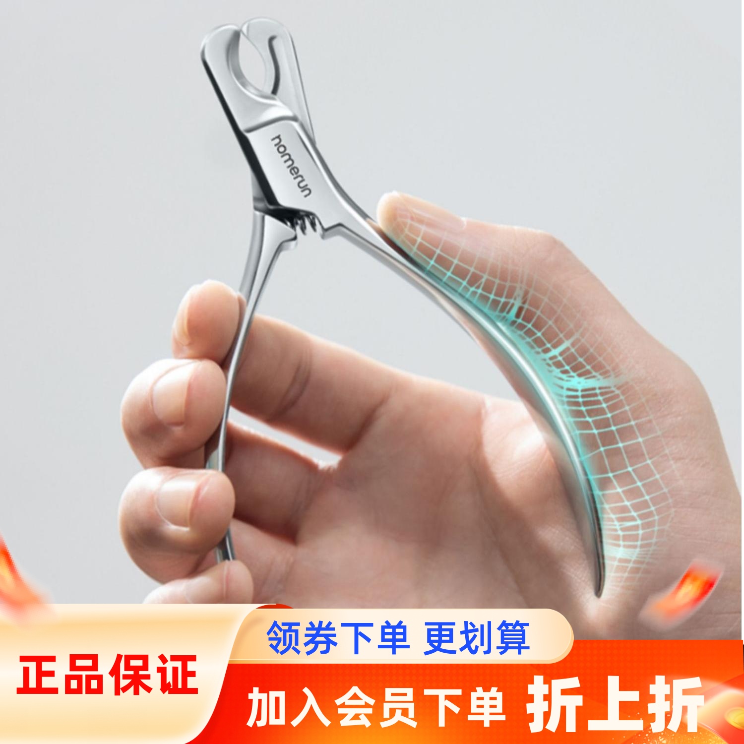 全钢一体式猫咪小型犬指甲剪