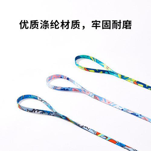 PETKIT小佩胸背带牵引绳猫咪小型