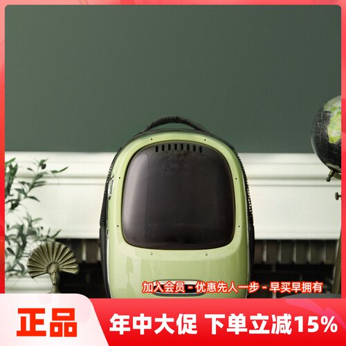 小佩PETKIT新风背包便携外出猫包