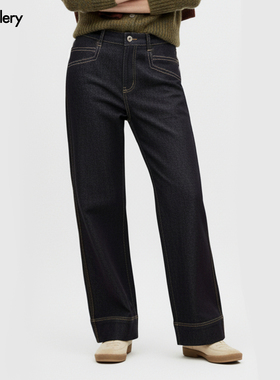 Mgallery修饰腿型内里植绒休闲原牛色直筒牛仔裤25AWK0017