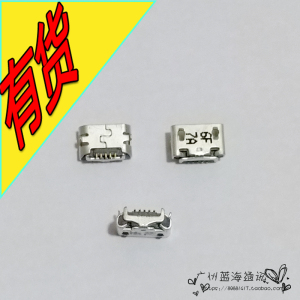 VIVO X6 X6D/L/A X6plus  X5SL X5Pro X6S X6A 充电尾插 USB接口