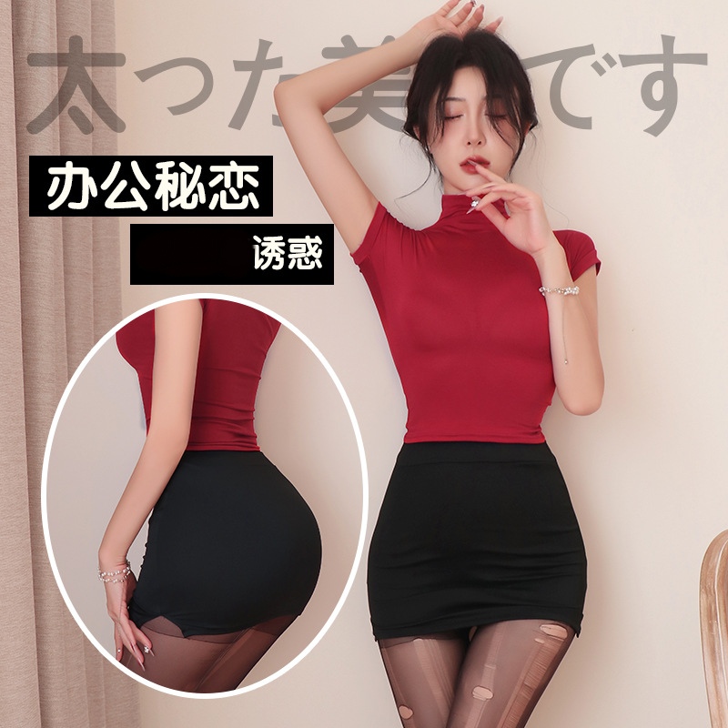 性感睡衣ol女秘书制服纯欲风火辣诱惑夜店辣妹紧身收腰包臀裙套装