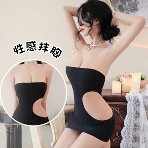 抹胸包臀裙性感夜店制服镂空情调