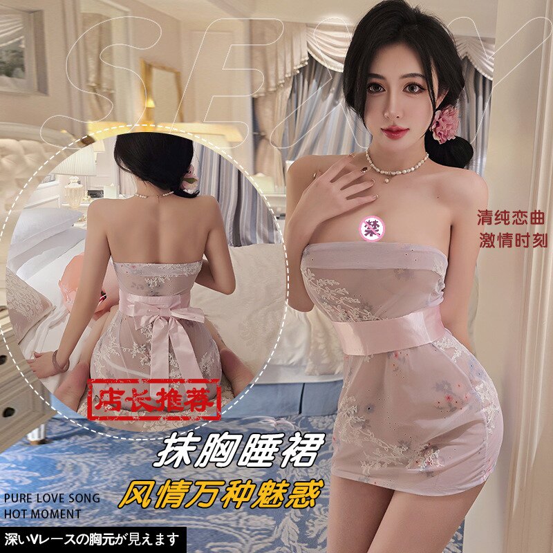 抹胸刺绣印花新中式和服透视套装