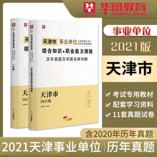 南开bt多少钱 南开bt价格 小麦优选
