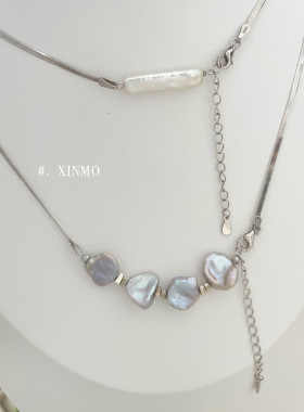 刀片蛇骨链 小银条keshi多戴法项链 灰蓝紫色 微笑链 天然珍珠