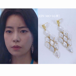 黑暗荣耀二妍珍同款耳钉 复刻个性浮夸 耳夹 包邮 巴洛克珍珠