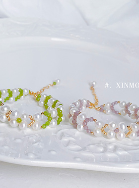 酿藏绿光 怯影盛情 国风猫眼石双层编织手链 新中式 天然珍珠