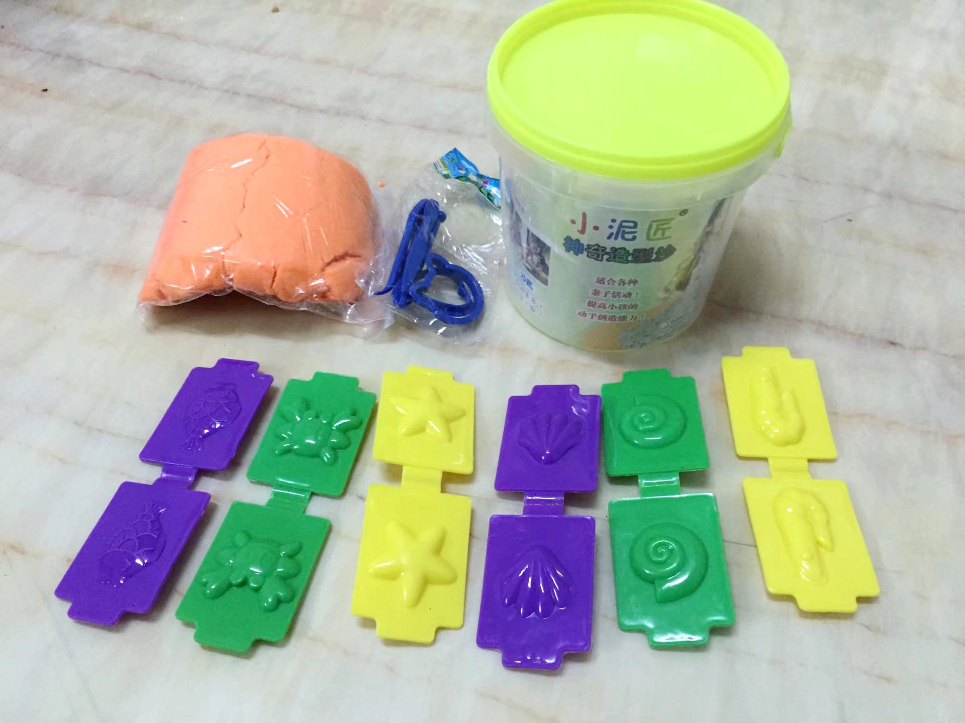 小泥匠桶装太空玩具沙造型沙儿童手工玩具彩色沙子超轻粘土伴侣