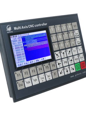 中英文可编程HC18M-系列1-6多轴步进伺服电机控制器系统3.5寸彩屏