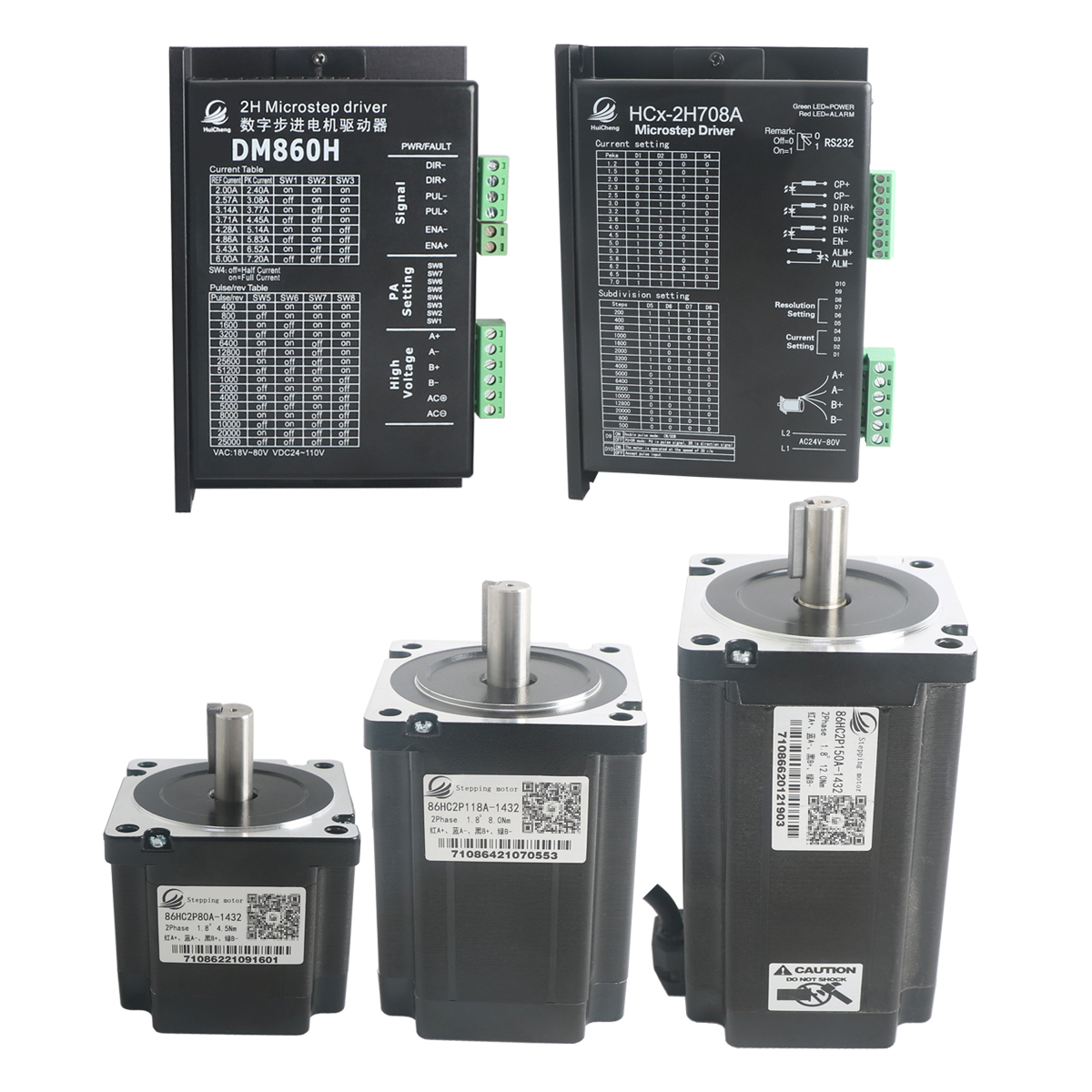 两相4线86HC步进电机驱动器套装