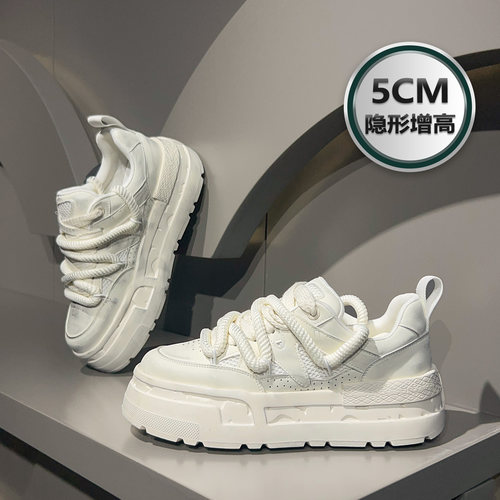 春季新款男士擦色做旧透气舒适潮鞋子时尚休闲百搭厚底增高老爹鞋