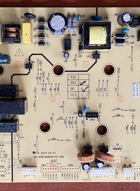 17-02307-00A 伊莱斯冰箱电脑板主板YTH-PCB-BCD420-PC-V04
