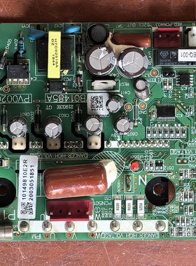 日立空调风机模块H7B02173A