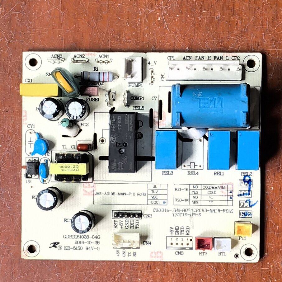 移动空调电脑板JHS-A019B-MAN-P10主板GDRD161028-04G 电源控制版