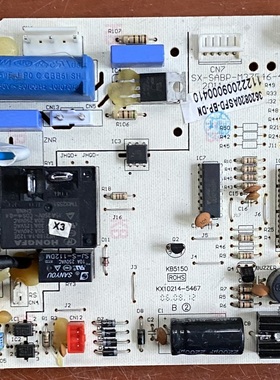 空调电脑板主板线路板 SX-SABP-M37546-4 V2 V5 V6 V7 适用奥克斯