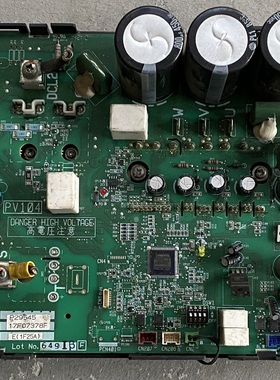 海信日立中央空调模块 17B42318A PV104-2 P29545 17F07378F