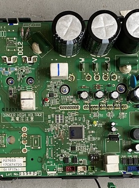 原装日立空调变频模块17B35740A PV051-3 17B40582A 17C87472F