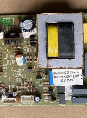 容声冰箱电脑板BCD-550 1005291 HT-PCB-012-09279A-PC-V03B
